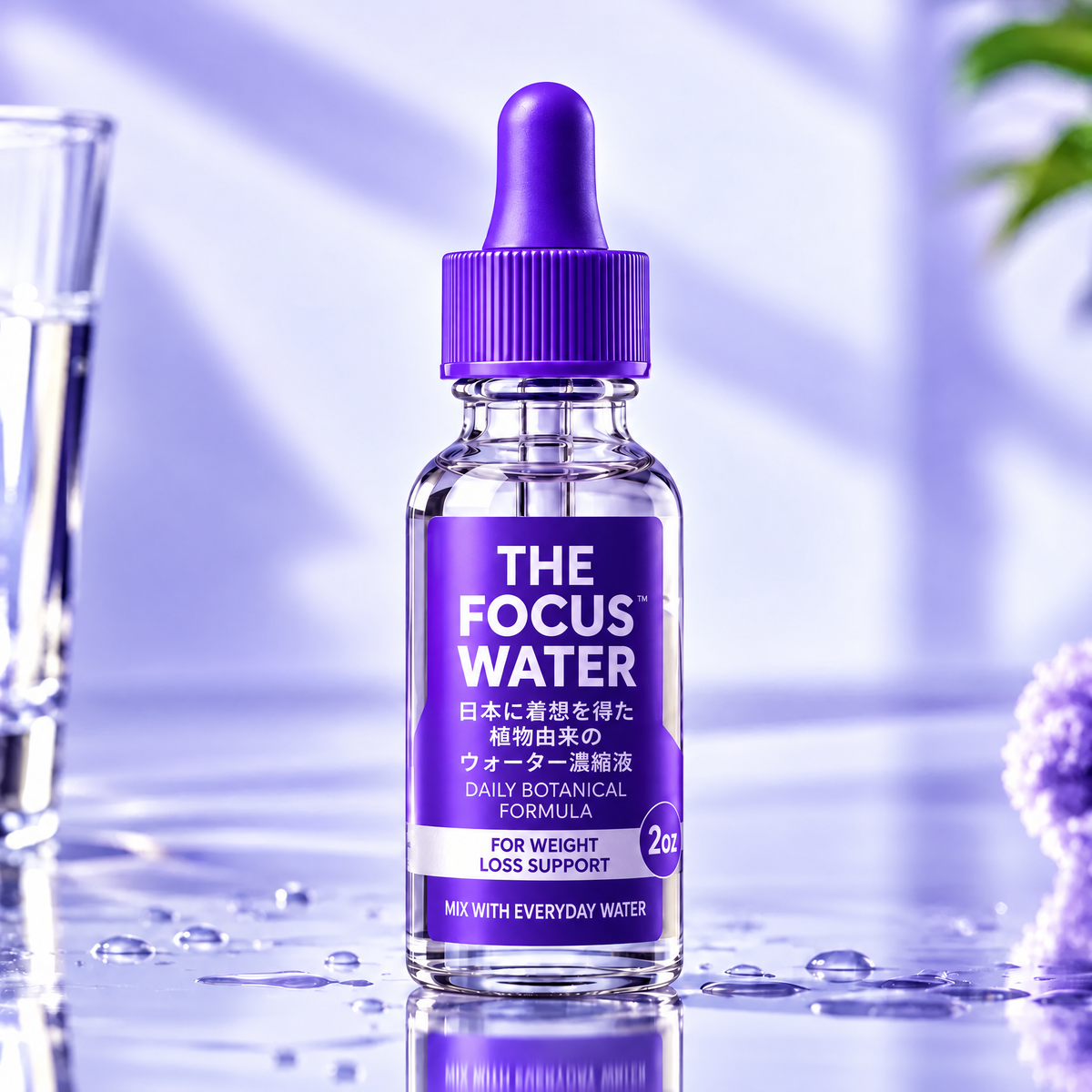 Focus Water