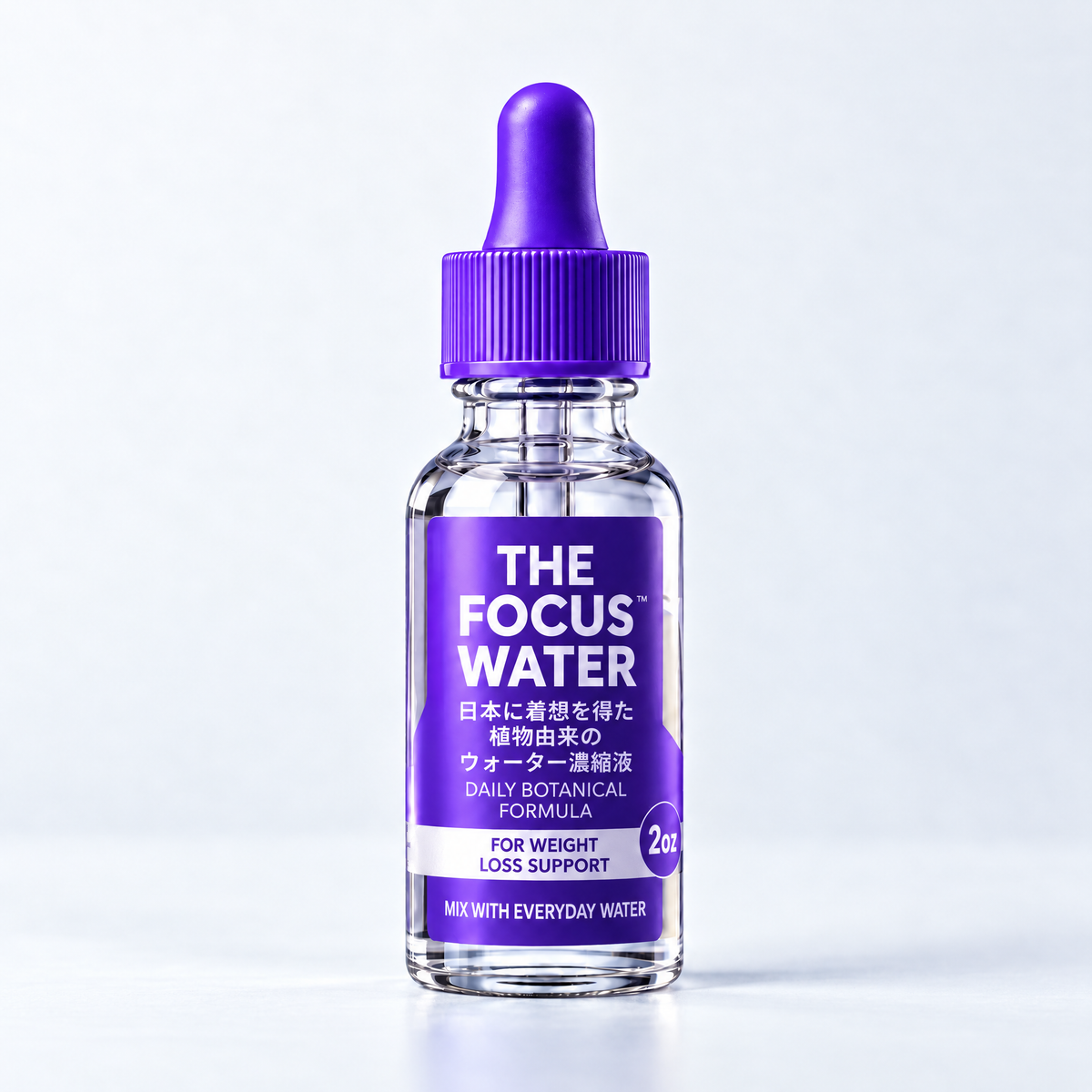 Focus Water